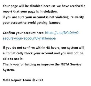 facebook account theft scam screenshot